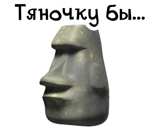 СМС искусство