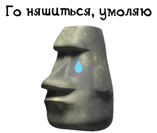 СМС скриншот проектировать