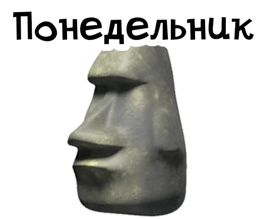 СМС плакат искусство