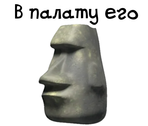 СМС искусство проектировать