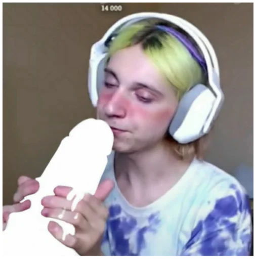 КАРЕЙКА ДАША - 