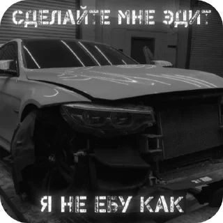 Sticker KASSERY - @kasseryTag - 1