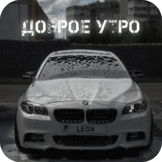 Sticker KASSERY - @kasseryTag - 2