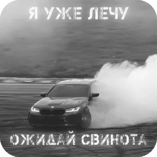 Sticker KASSERY - @kasseryTag - 10