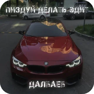 Sticker KASSERY - @kasseryTag - 9