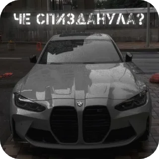 Sticker KASSERY - @kasseryTag - 5