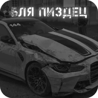 Sticker KASSERY - @kasseryTag - 0