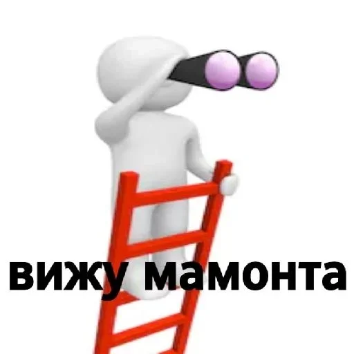 Sticker KAWAIIFamily :: @fStikBot - 11