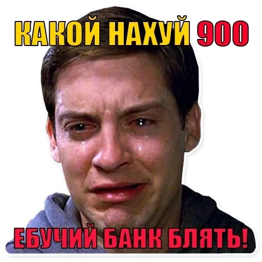 Sticker KAWAIIFamily :: @fStikBot - 3