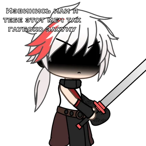 anime cartoon fiction