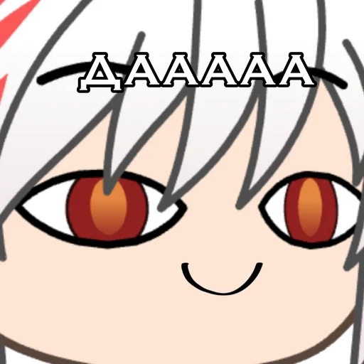 clipart cartoon animated cartoon