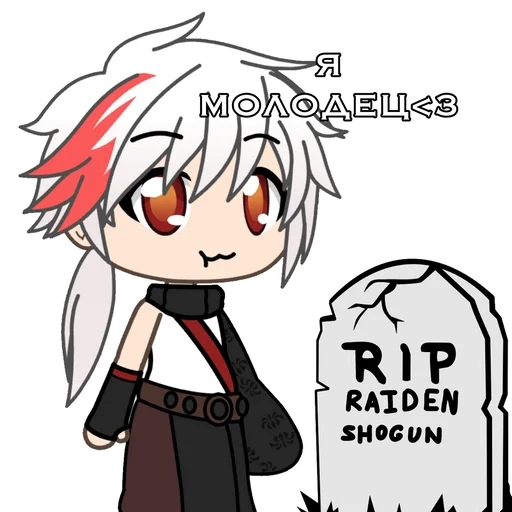 anime cartoon illustration