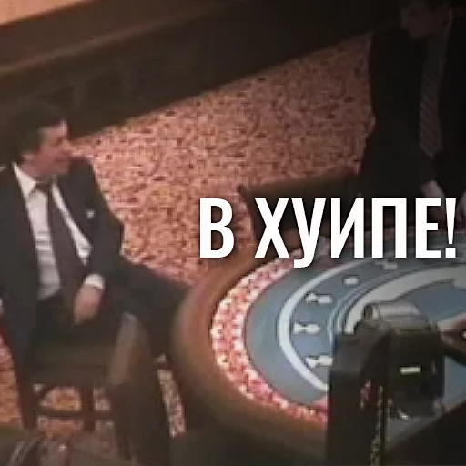 СМС скриншот одежда