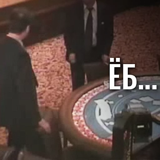 одежда скриншот Человек