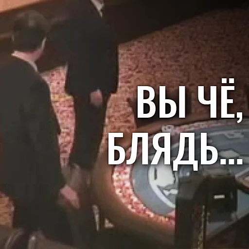 text screenshot clothing