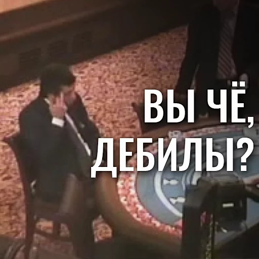 СМС одежда скриншот