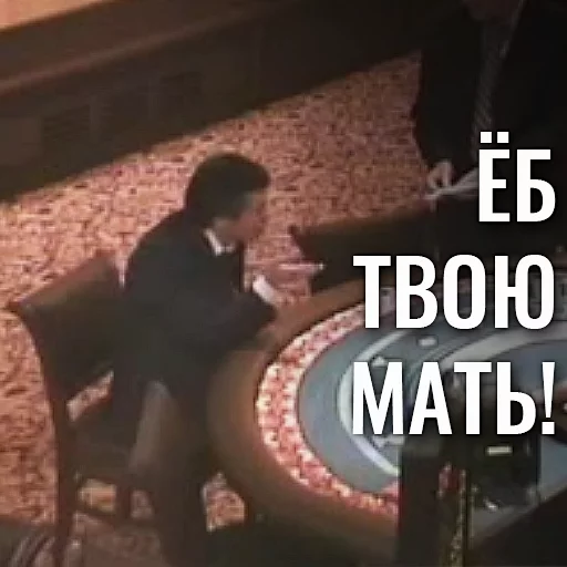 СМС скриншот одежда