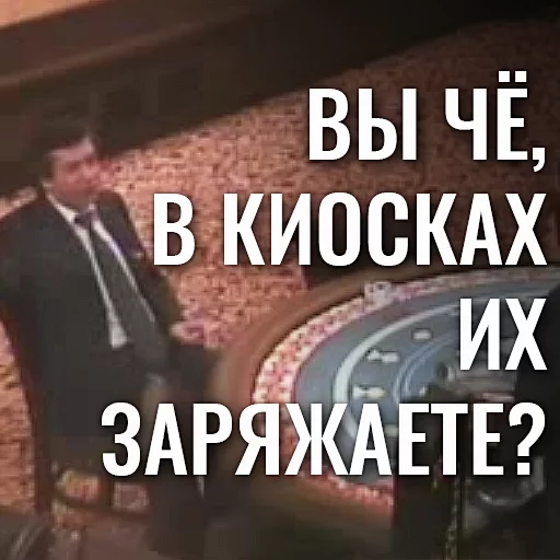 СМС шрифт плакат