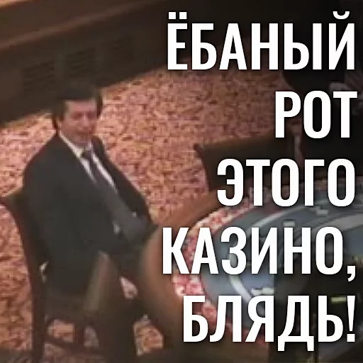 СМС одежда скриншот