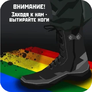 Стикер @Null_Forum - 9