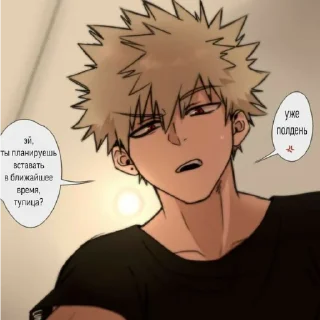 Sticker Хочу выебать Бакуго - 7