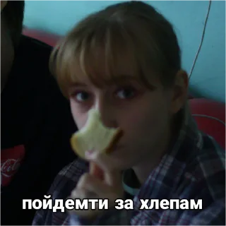 Sticker квинтет! - 3