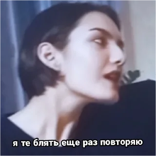 Sticker квинтет! - 10