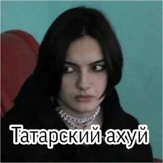 Sticker квинтет! - 1