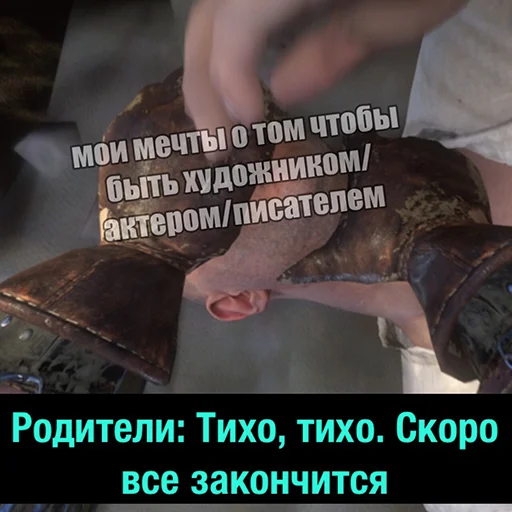 Sticker KCD_degradach - 1