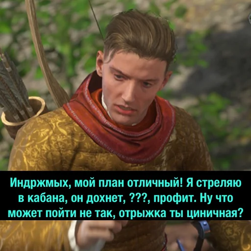 Sticker KCD_degradach - 1