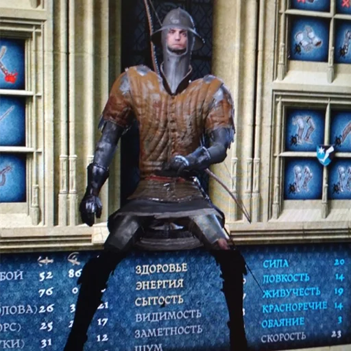 Sticker KCD_degradach - 1