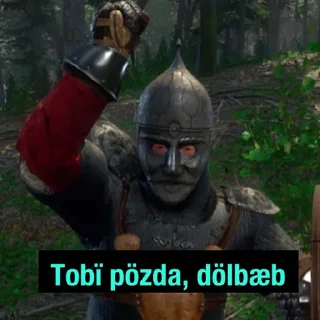 Sticker Kingdom Come: Deliverance (Деградач) - 0