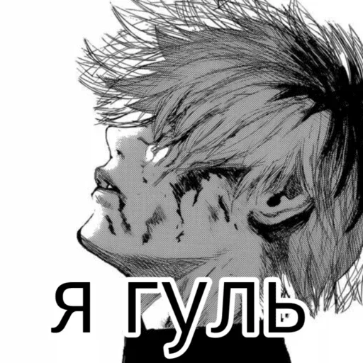 Больше стикеров: @sticerru - 