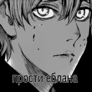 Sticker Больше стикеров: @sticerru - 4