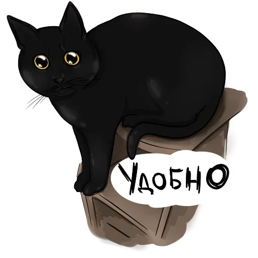 Sticker KEJRTHW_set_by_stikery22_bot - 1