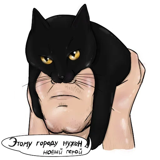 Стикер KEJRTHW_set_by_stikery22_bot - 1