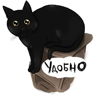 Sticker Новые стикеры в @stikeriq - 9