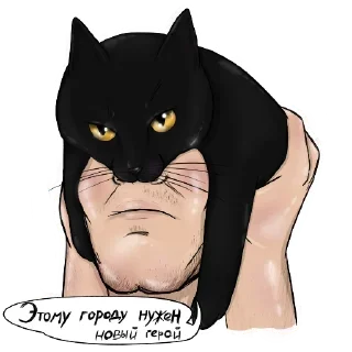 Sticker Новые стикеры в @stikeriq - 3