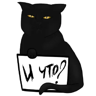 Sticker Новые стикеры в @stikeriq - 2