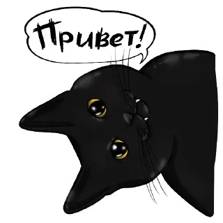 Sticker Новые стикеры в @stikeriq - 11