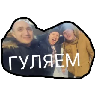 Sticker КЕНТУХИ - 1.0 - 11