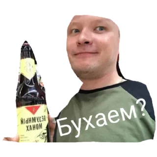 Sticker КЕНТУХИ 2.0 - 4