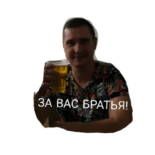 Sticker КЕНТУХИ 2.0 - 11