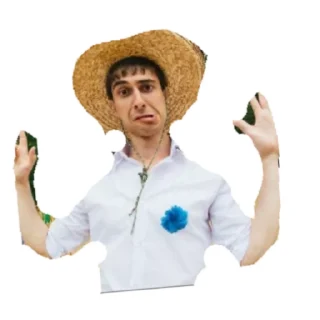 Стикер КЕНТУХИ - 8