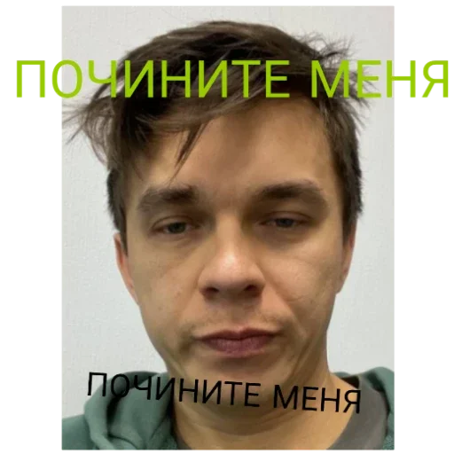 Sticker KENTUHI_20 - 1