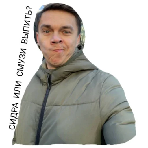 Стикер KENTUHI_20 - 1