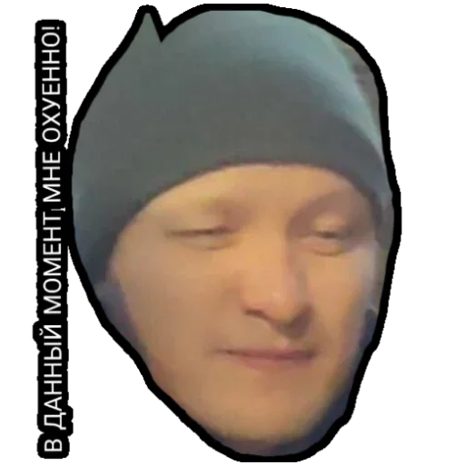 Стикер KENTUHI_20 - 1