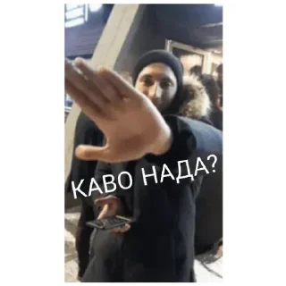 Стикер КЕНТУХИ 2.0 - 3