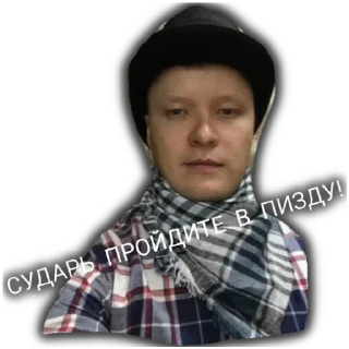 Стикер КЕНТУХИ 2.0 - 11