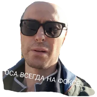 Стикер КЕНТУХИ 2.0 - 1